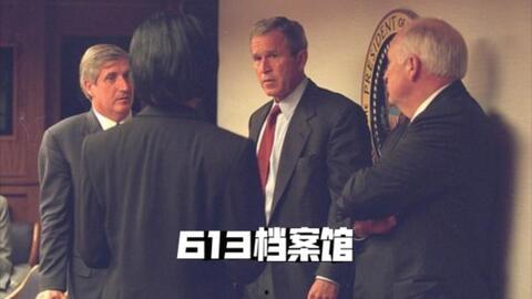 911视频高清完整版布什,布什总统视角下的高清完整版纪实